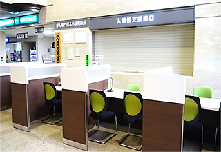 入院サポート窓口(正面玄関右奥)