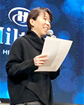 三好　園子