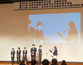 呼吸器内科学会の発表
